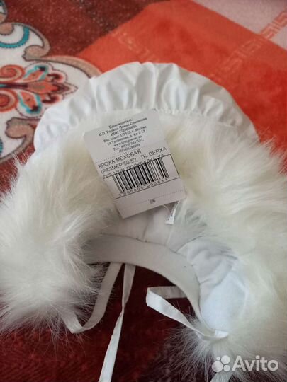 Шапка для девочки