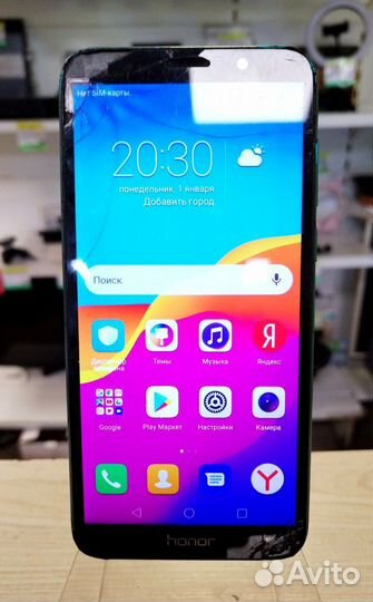 Смартфон Honor 7A