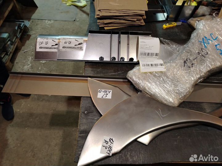 Ремонтные пороги и арки для Land Rover Котельники