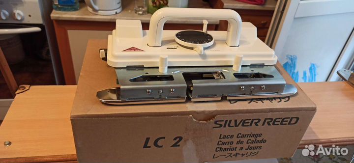 Каретка ажурная Silver Reed