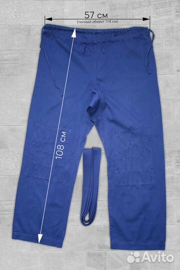 Кимоно для дзюдо/джиу-джитсу sapsan