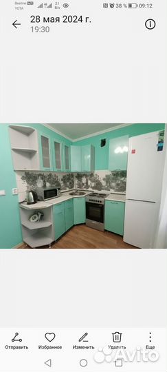 Холодильник beko