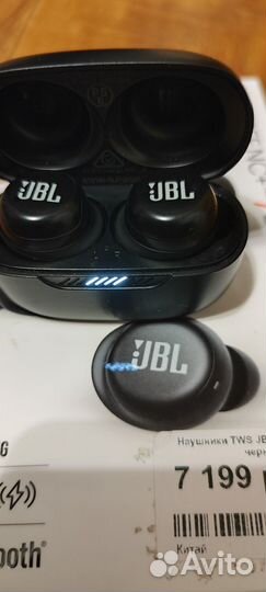 Беспроводные наушники jbl