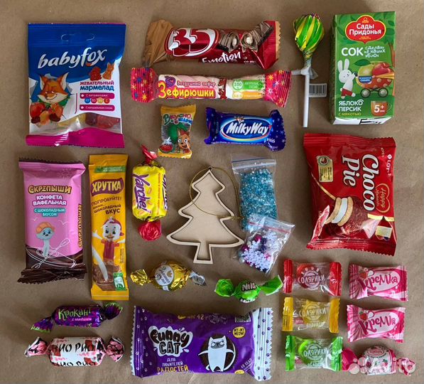 Новогодние подарки