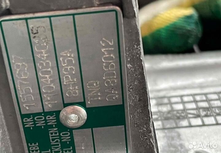 АКПП Audi RS6 C8 (4K) 2019-2022 4.0 л. бензин