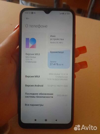Xiaomi redmi 9с nfc