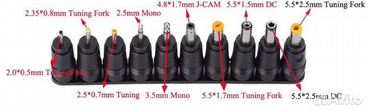 Зарядное для ноутбука универсальное 120 W новое