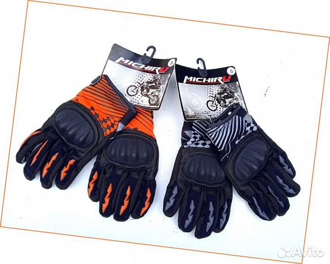 Перчатки PRO-biker MCS (черные)