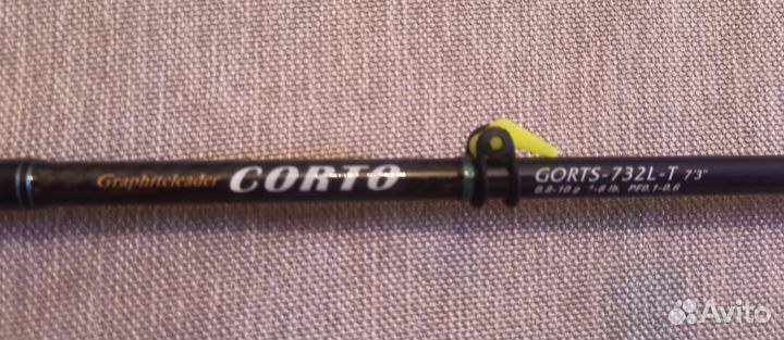 Спиннинг Graphiteleader