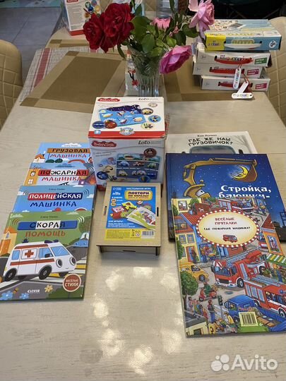 Развивающие книги и игры для малышей