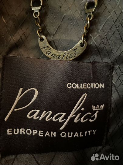 Шуба мутоновая