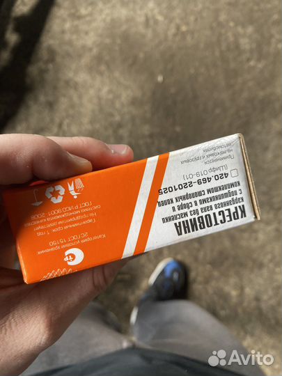 Крестовина карданного вала УАЗ с масленкой адс