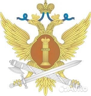 Младший инспектор