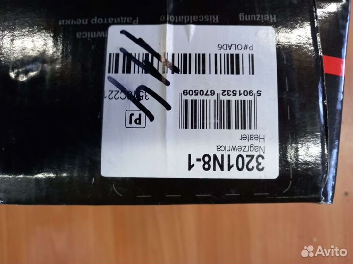 Радиатор печки