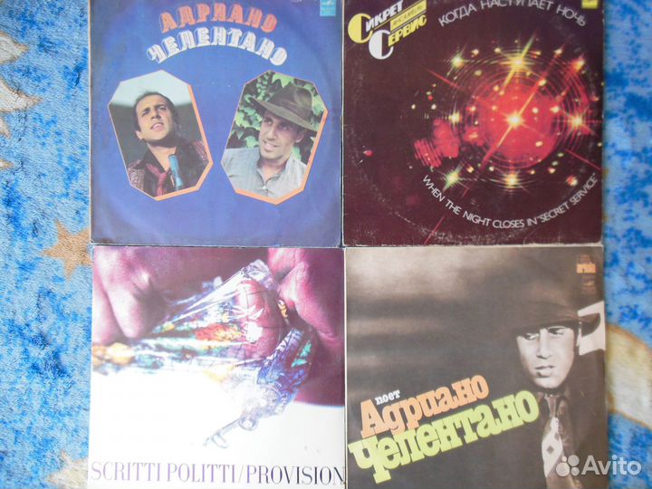 Celentano/S Politti/S Service/Zodiac/Smokie/Space