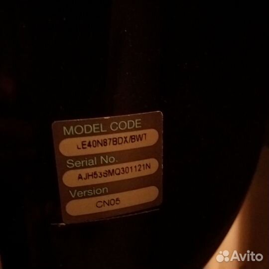 Телевизор samsung бу