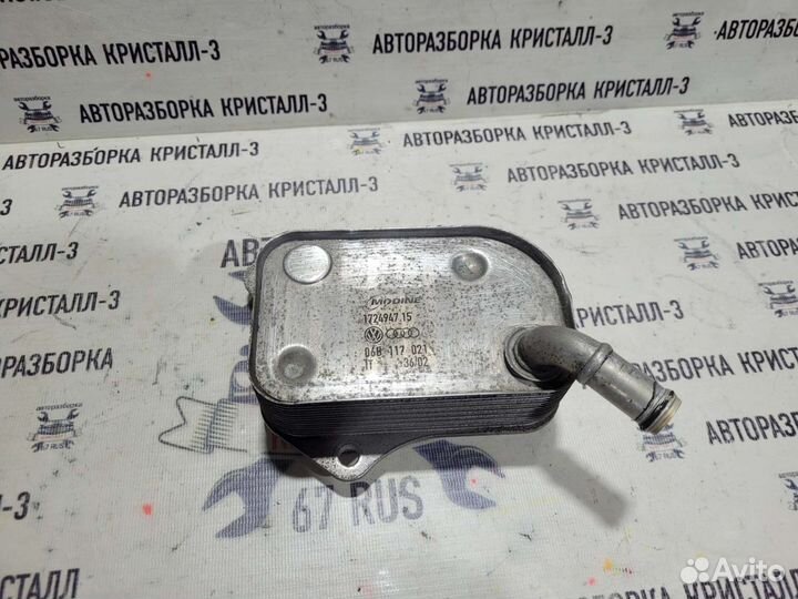 Теплообменник audi a4 b6 / a4 b7 2.0 ALT