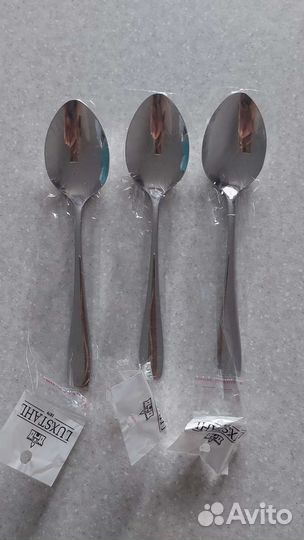 Ложки столовые
