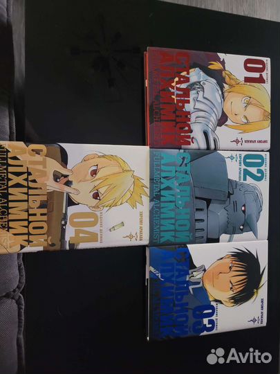 Манга стальной алхимик