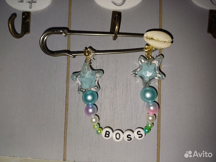 Именные булавки от сглаза, браслеты