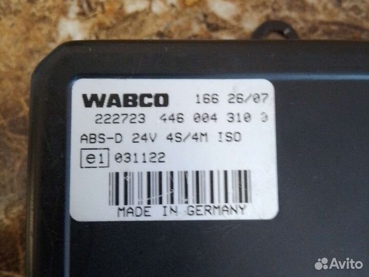 Блок электронный абс Камаз Wabco made in germany