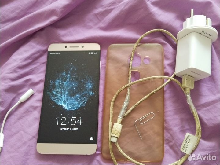 LeEco Le Max2, 6/64 ГБ