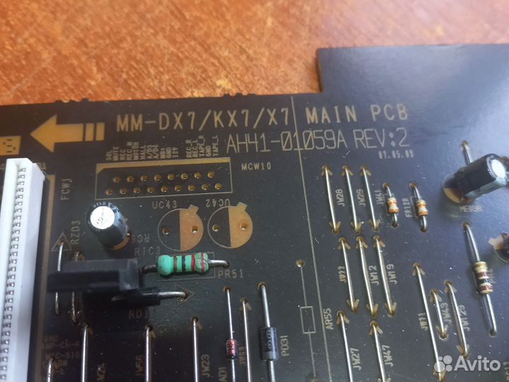 Звуковая микросхема TDA7265