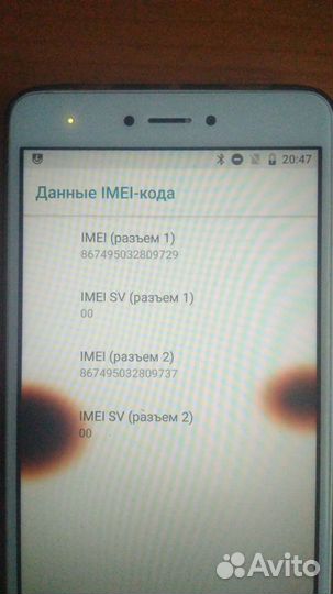 Xiaomi Redmi Note 4, 3/32 ГБ