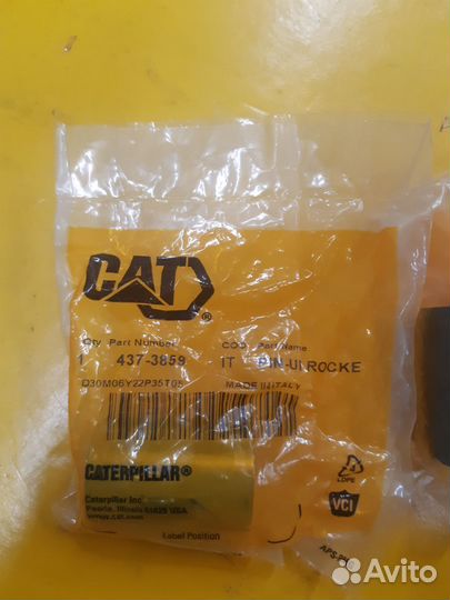 4373859 палец коромысла CAT C15 C18 437-3859