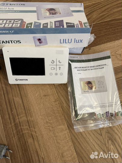 Видеодомофон