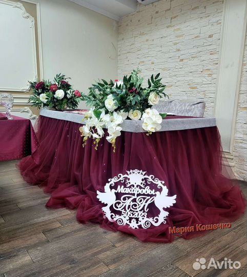 Свадебное оформление/ Пирамида из шампанского