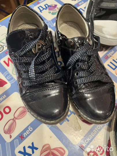 Обувь пакетом на девочку 31 32