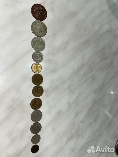 Царские монеты