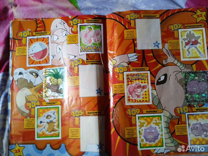 Альбом для наклеек Pokemon (Покемон)