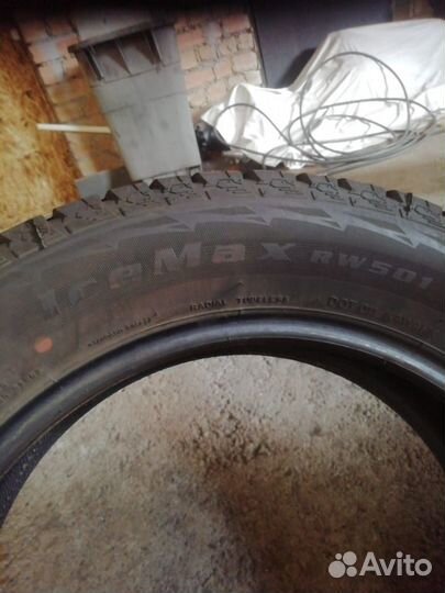 Kapsen ComfortMax 4S A4 20.5/12.5 R18