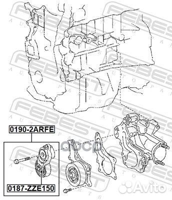 Натяжитель ремня 01902arfe Febest