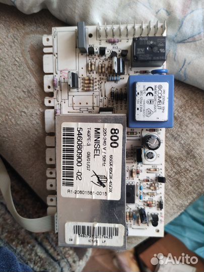 Модуль стиральной машины ardo