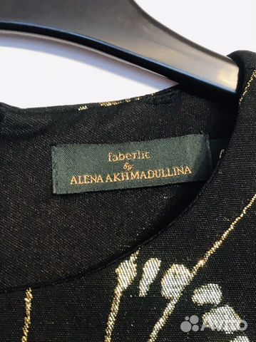 Платье faberlic Алена Ахмадуллина 40 р чёрное
