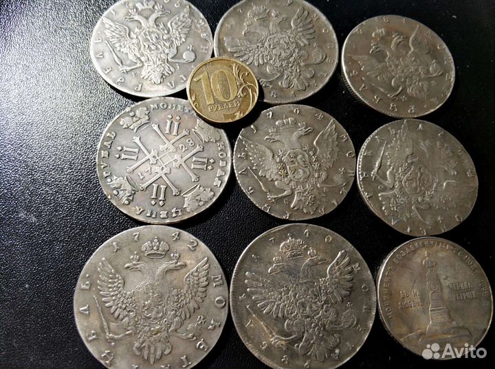 Копии царских монет