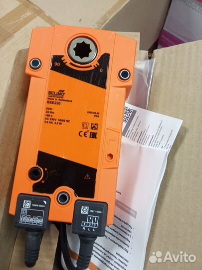 Bolid Belimo Nanotek