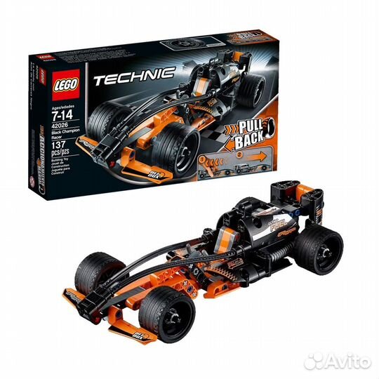 Lego Technic 42026