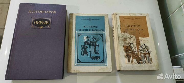 Марк Твен,О.Уайльд