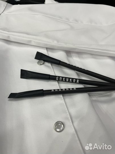 Продавец консультант в магазин медицинской одежды