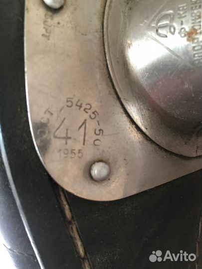 Коньки СССР, 1955 год, 41 размер