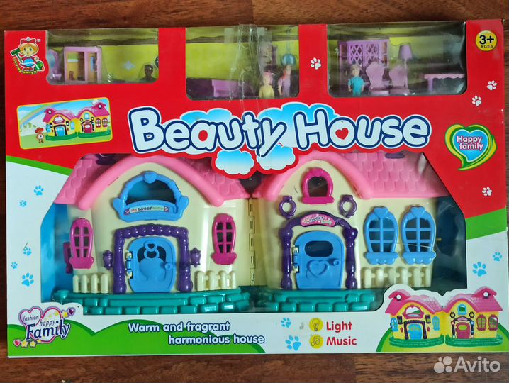 Домик для кукол большой