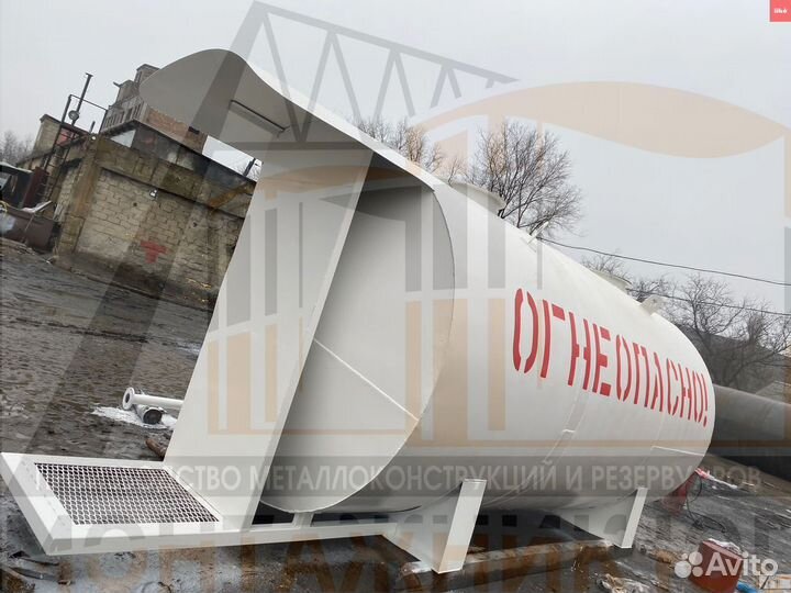 Резервуар Горизонтальный Стальной ргс-100 v3