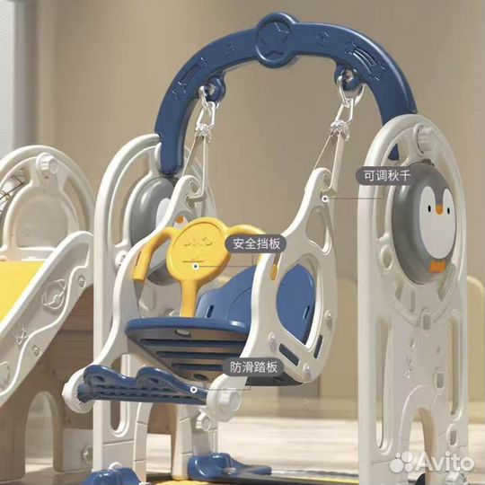 Детская горка с качелей