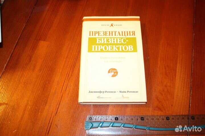 Книги из серии 