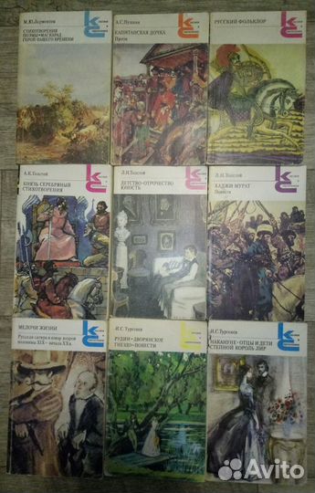 Книги 1. Мягкая обложка. С диском. Стальная крыса