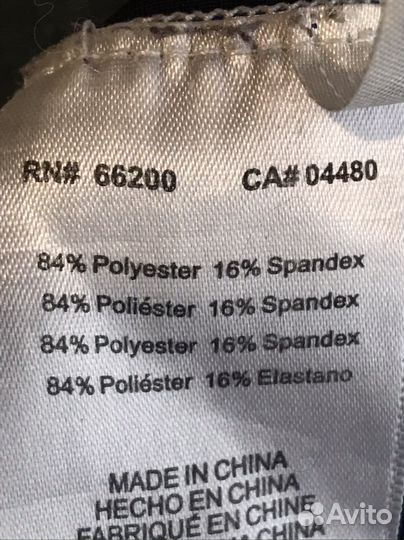 Борцовское трико